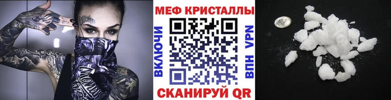 Все наркотики Игра ГЕРОИН  КОКАИН  Амфетамин  МЕФ  Каннабис 