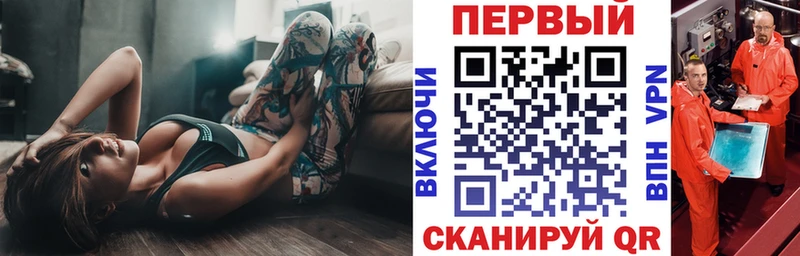 Амфетамин 97%  сайты даркнета формула  Игра 