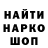 Экстази круглые Alexia Klipan
