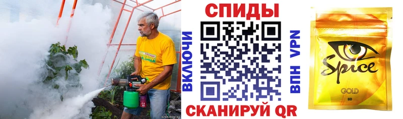 БУТИРАТ BDO 33%  Игра 