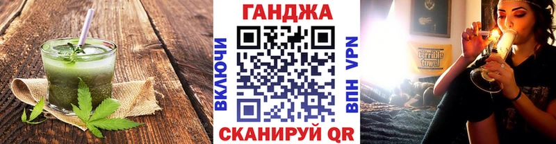 даркнет сайт  Игра  Еда ТГК конопля 