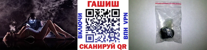 магазин продажи Игра ГАШ 40% ТГК