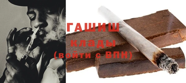 крисы Новодвинск