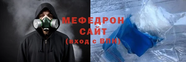 крисы Новодвинск