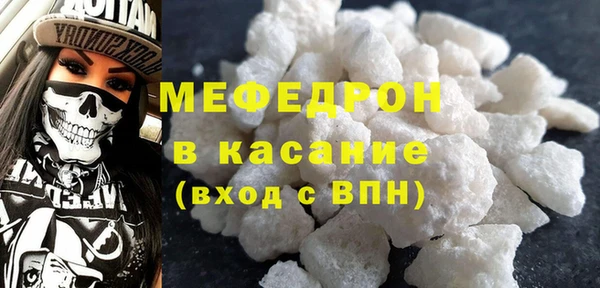 крисы Новодвинск