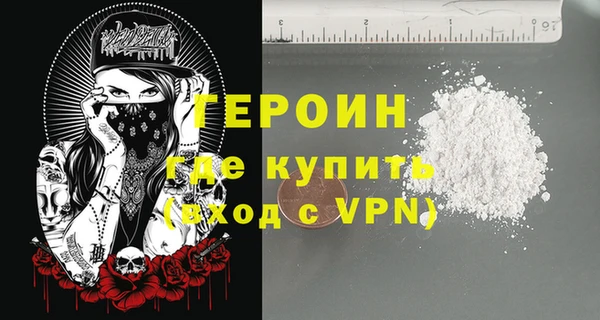 стаф Новокубанск