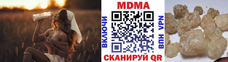 МДМА молли  Игра 
