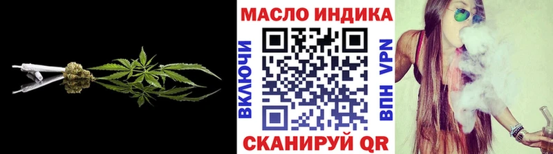 площадка Telegram  Игра  ТГК концентрат  даркнет сайт 