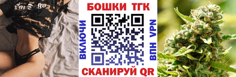 Канабис MAZAR  маркетплейс Telegram  Игра 